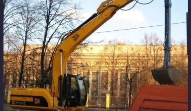 Фото Аренда грейфера JCB 160