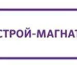 фото Подвес прямой 125 мм (или Подвес универсальный 125 мм) 0,70 мм