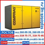 фото Компрессорные установки  Comprag