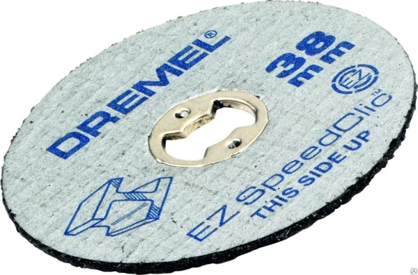 Фото Круги отрезные по металлу EZ SpeedClic (SC456) Dremel, 2615S456JC