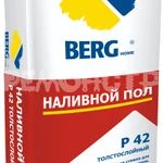 фото Наливной пол 25 кг BERGhome Р42 толст.слой(48) ВЗ