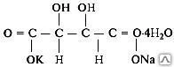 Фото Калий-натрий виннокислый, 4-водный, ЧДА, кг
в