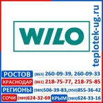 фото Канализация  WILO