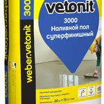 фото Суперфинишный наливной пол Weber vetonit 3000 25 кг