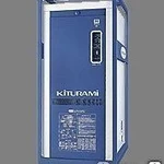 фото Kiturami KSO напольные дизельные котлы от 50 до 465кВт