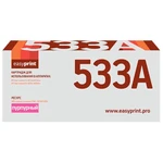 фото Картридж EasyPrint LH-CF533A