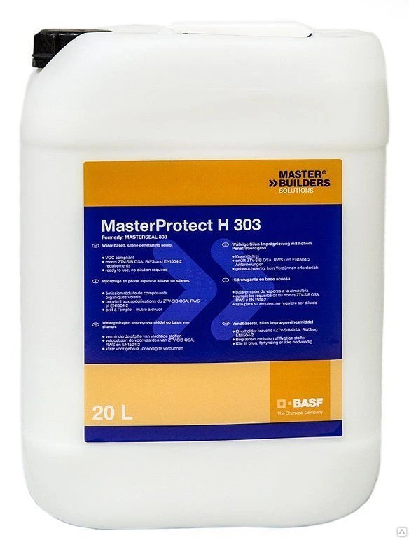 Фото Гидрофобизатор MasterProtect® H 303 (Masterseal® 303)