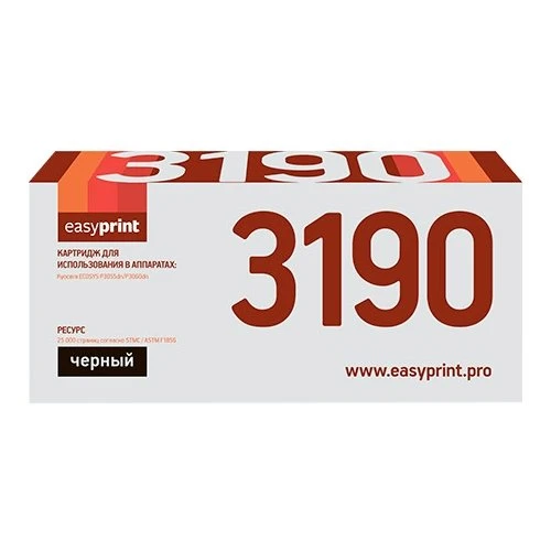 Фото Картридж EasyPrint LK-3190