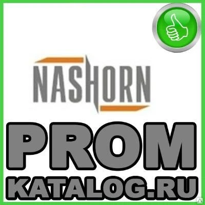 Фото Канализация  Nashorn