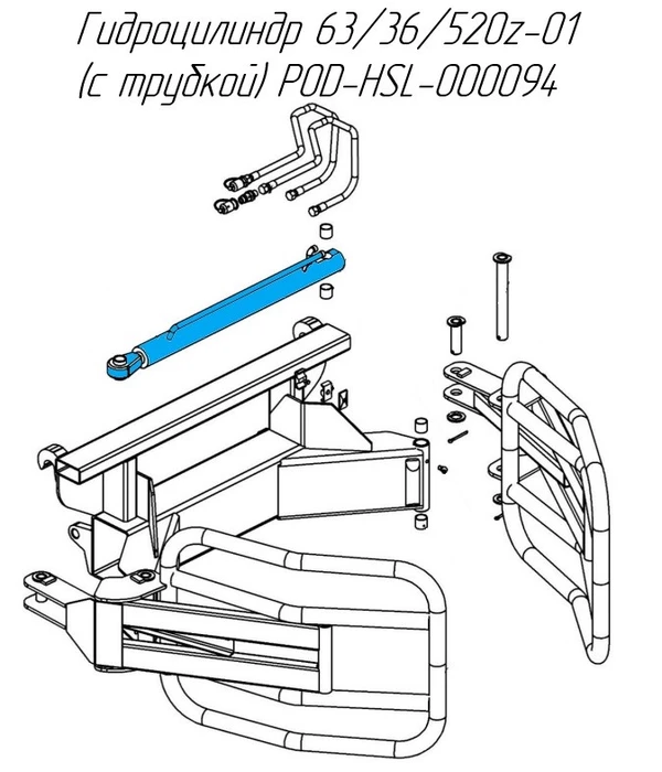 Фото Гидроцилиндр 63/36/520z-01 (с трубкой) POD-HSL-000094 на захват для рулонов Metal-Fach