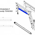 фото Гидроцилиндр 70/40/500 S34-p 24SCJ70/40/500 P на фронтальный погрузчик Metal-Fach T-229