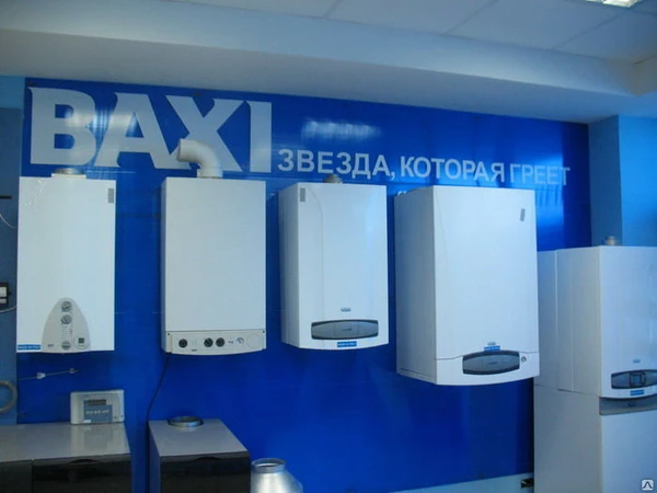 Фото Отопительные котлы BAXI