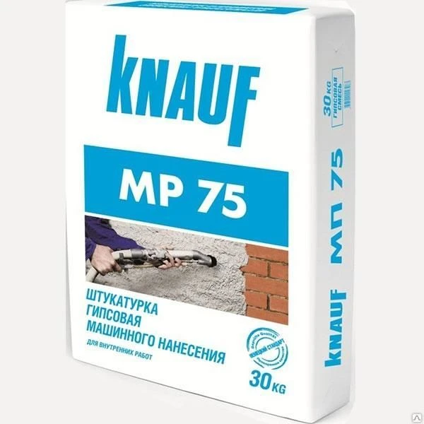 Фото Штукатурка Knauf МП-75 гипсовая машинная 30 кг