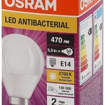 Фото №3 Лампа светодиодная LED Antibacterial P 5.5Вт (замена 50Вт) матовая 2700К тепл. бел. E14 470лм угол пучка 200град. 220-240В бактерицид. покр. OSRAM 4058075561571