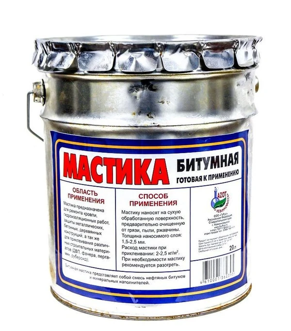 Фото Мастика битумная