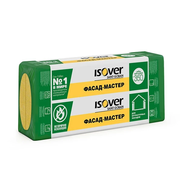 Фото Теплоизоляция ISOVER Фасад Мастер 100кг/м3 (50х600х1000) 6шт. 3,6м2 (0,18 м3)