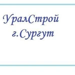 фото Автокран Урал грузоподъемностью 25 тонн