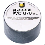 фото Лента самоклеящаяся ПВХ K-FLEX 050-025 PVC AT 070 grey