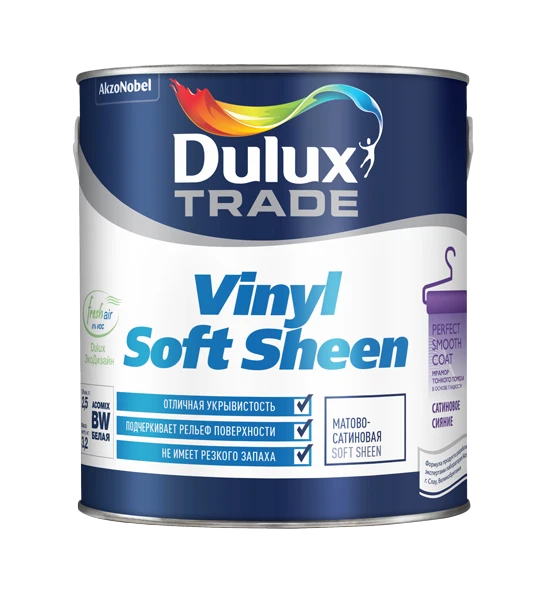 Фото DULUX TRADE VINYL SOFT SHEEN КРАСКА ВОДНО-ДИСПЕРСИОННАЯ ДЛЯ СТЕН И ПОТОЛКОВ БАРХАТИСТО-МАТОВАЯ Дулюкс