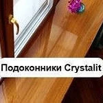 фото Подоконники с глянцем «Crystallit»- от «Мир Окон