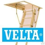 фото Чердачные лестницы VELTA (ВЕЛЬТА) от VELUX (ВЕЛЮКС)