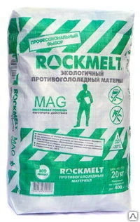 Фото Противогололедный реагент ROCKMELT (Рокмелт) MAG мешок 20 КГ