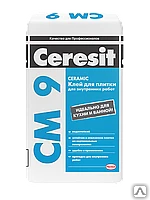 Фото Клей для плитки CM 9 Ceresit  для внутр. работ