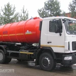 фото Вакуумная КО-529-15 МАЗ 5340В2-425-000 КПП-ZF