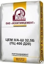 Фото Цемент Портланд М-400 Искитим класс 32.5Б ГОСТ 31108-2003 в таре по 50кг