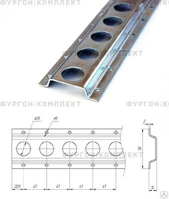 Фото Стальная рейка для крепления груза узкая