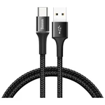 фото Кабель Baseus Halo Data Cable