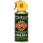 фото Многофункциональная проникающая смазка аэрозоль Hi Gear, 140 г. HG5509