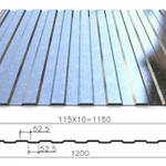 фото Профнастил оцинкованный С-8 0,5