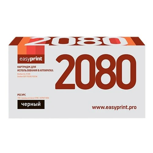 Фото Картридж EasyPrint LB-2080