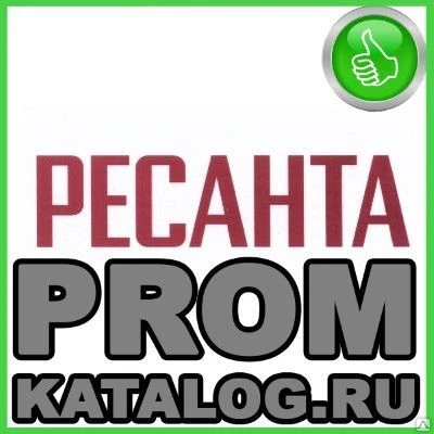 Фото Мотопомпы Ресанта