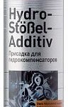 фото Стоп-шум гидрокомпенсаторов LIQUI MOLY Hydro-Stossel-Additiv 0,3л, 3919