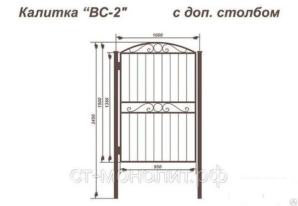 Фото Калитка "ВС-2" с доп. столбом