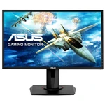 фото Монитор ASUS VG248QG