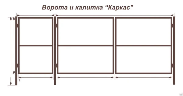 Фото Ворота с калиткой под профнастил 2х3 м.