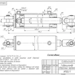 фото Гидроцилиндр ГЦ (борона БДМ)