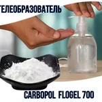 фото Гелеобразователь carbomer Flogel 700 (аналог carbopol) 1 кг