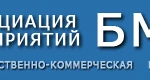 фото Лаборатория ЛИО-100 для испытания силового электротехнического оборудования