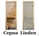 фото Дверь linden серое (690х1890)