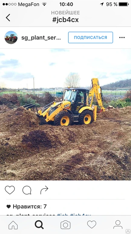 Фото Услуги фронтального экскаватора-погрузчика JCB 4-CX