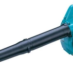 фото Воздуходувка MAKITA RBL250 бензиновая