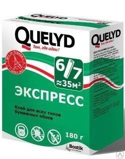 Фото Клей обойный QUELYD экспресс 180г