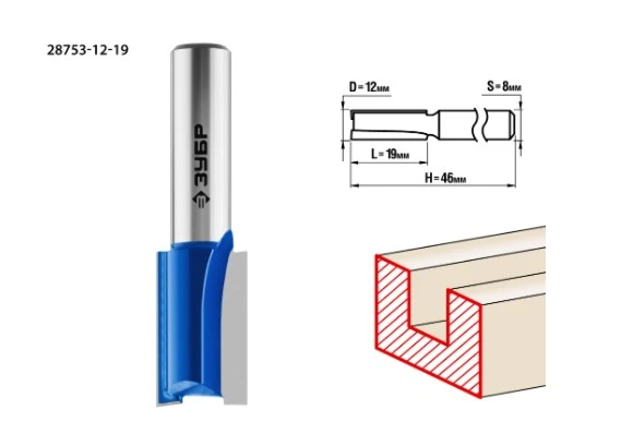 Фото Фреза пазовая прямая по дереву Зубр 28753-12-19