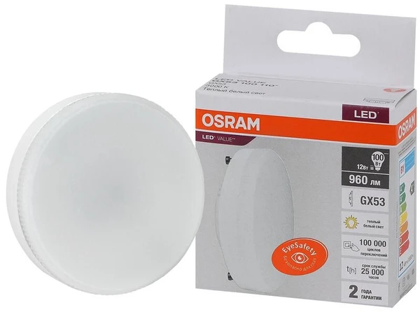 Фото Лампа светодиодная LED Value LVGX53100 12SW/830 230В GX53 10х1 RU OSRAM 4058075582156