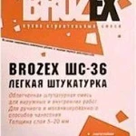 фото Штукатурка BROZEX ШС-36 Легкая 20кг. для внутр/нар. работ