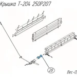 фото Крышка T-204 25OP207 на пресс-подборщик Metal-Fach Z-562